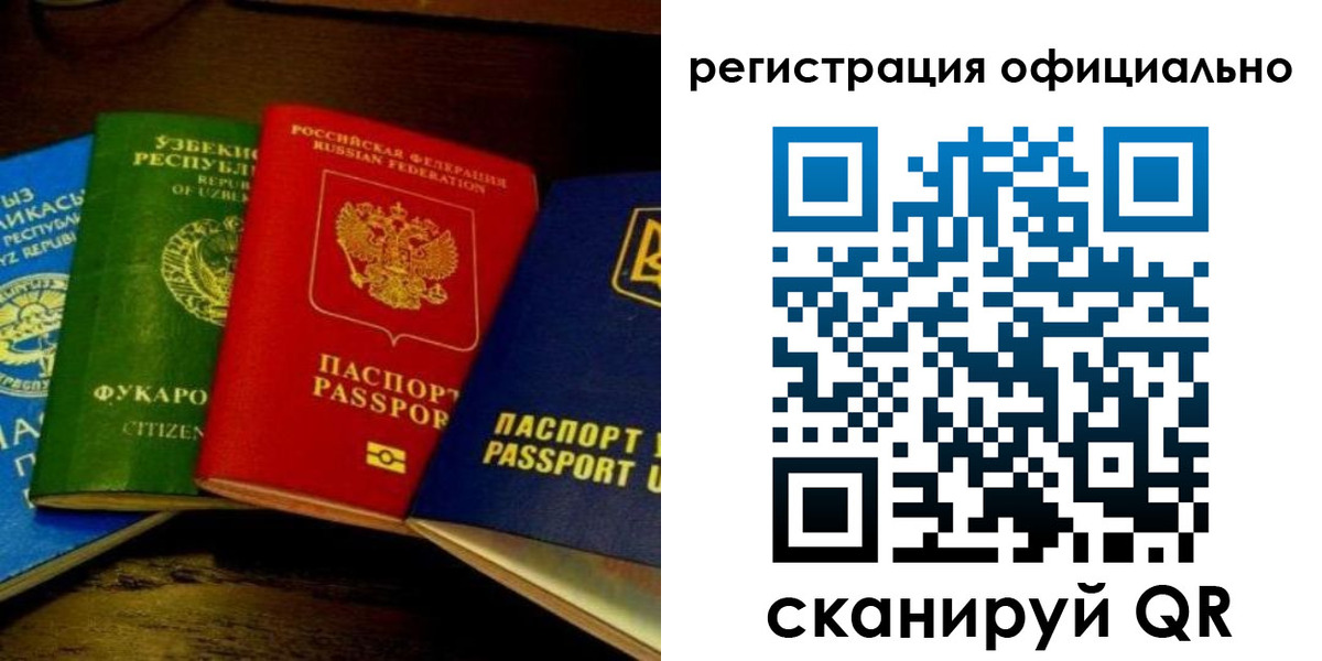 пропишу в квартире в Вичуге